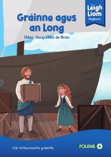 Leigh Liom Level 15 Navy Pack (5 Books)